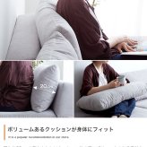 ソファベッド ソファー ソファ 2人掛けソファ 3人掛けソファ 2人掛け 3人掛け 二人掛け 三人掛け リクライニング おしゃれ 韓国 インテリア 北欧 ローソファー リビングソファ リクライニングソファベッド 落ち着いた雰囲気で快適にくつろげる 家具