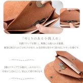 長財布 レディース 本革 フラップ長財布 アマリロレザー 日本製 コンパクト かぶせ 財布 レザー ナチュラル シンプル 上品 牛革 財布 使いやすい 小銭入れあり 機能性 シンプル ブランド nafka ナフカ NFK-72116 敬老の日 春財布 ギフト プレゼント 彼女 本革長財布 母の日 クリスマス クリスマスプレゼント