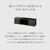 テレビ台 テレビボード ローボード 60インチ 60型 対応 幅140cm キャスター付き TV台 TVボード ロータイプ コーナー ガラス扉 スモーク 木製 大容量 収納 おしゃれ 北欧 モダン ブラック 新生活