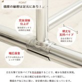 収納家具 ラック 伸縮 ハンガー スリム キャスター パイプハンガー 2段 頑丈 コートハンガー 大容量 業務用 耐荷重100kg シングル キャスター付 おしゃれ パイプハンガー頑丈 縦横伸縮 上下伸縮 シンプル 衣類収納 スチール 子供