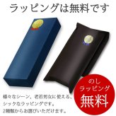 ボールペン 名入れ クロス ファウンダリー ブラックラッカー/メダリスト/パールホワイト/ブルーラッカー/クローム/マットブラック