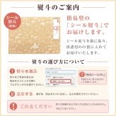 ギフト おつまみ 珍味【北海道.9種類の珍味詰め合わせギフトセット.】高級 豪華  個別包装 お取り寄せグルメ セット 詰め合わせ プレゼント 送料無料 母の日 父の日 御中元 敬老の日 御歳暮 誕生日 内祝い 海産物 食品 食べ物 乾物 【K03】 【K】