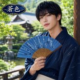 扇子 レディース 京ことば かわいい おしゃれ 名入れ 白花色 蒼色 メンズ 京扇子 プレゼント ギフト 母の日 父の日 敬老の日 誕生日 夏 暑さ対策