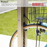 収納家具 ラック サイクルスタンド DIY 床付け 1台 かっこいい LED 自転車スタンド 屋外 ライト スタンド 自転車 サイクル 駐輪場 固定式 固定タイプ 盗難防止 （銀 銀色 シルバー） ギフト お祝い 模様替え 送料無料