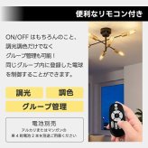 LED電球 E26 4個セット 調光調色 リモコン付き フィラメント電球 T45 チューブ形 スリム 50W形相当 600lm クリアガラス 電球色 昼白色 昼光色 無段階調光 広配光 省エネ 長寿命 おしゃれ レトロ シャンデリア ペンダントライト 天井照明 間接照明 PSE 3年保証 新生活 LVWIT