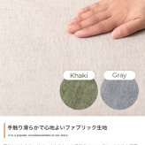 ソファベッド フロアコーナーソファ 3点セット フロアソファ ソファ ソファー 3人掛け カウチソファ コーナーソファ オールウレタンのフロアソファ ゆったりとしたくつろぎ リクライニング 背もたれ ポリエステル リビングソファ 家具 インテリア 新生活
