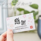 【 送料無料 】【 名入れ 真空断熱 方言タンブラー 250ml 単品 】 コップ カップ 焼酎グラス 酒器 ステンレス 保冷 保温 おもしろい 名前入り 名入り ギフト 誕生日 プレゼント 父 母 祖父 祖母 退職 還暦 古希 長寿 贈り物 おすすめ 記念品 上司 お祝い