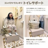 Noko 踏み台 キッズデスク NKKD0327 踏台 トイレの踏台 キッズ家具 韓国スタイル ポップ 角型 木製 トイトレ 子ども用デスク 入学祝い 新生活