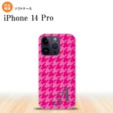 iPhone14 Pro iPhone14 Pro スマホケース 背面ケースソフトケース 千鳥 格子 大 ピンク +アルファベット 2022年 9月発売 nk-i14p-tp916i