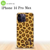 iPhone14 ProMax iPhone14 Pro Max スマホケース 背面ケース ハードケース 豹柄 A 茶 +アルファベット 2022年 9月発売 nk-i14pm-025i