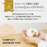正月飾り 干支未 未 置物 ちりめん 金運 未 リュウコドウ お正月飾り 正月飾り置物 干支の置物 迎春飾り 十二支 おしゃれ 未 ひつじ ヒツジ 2027 木札特典付き かわいい 縁起物 ディスプレイ 部屋飾り 玄関飾り 龍虎堂 .干支置物.