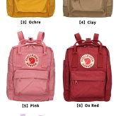 フェールラーベン リュック メンズ レディース ブランド FJALLRAVEN カンケン ミニ バックパック スクールバッグ 2WAY F23561 選べるモデル