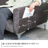 ソファ 座椅子 2人掛け ロー 2点セット カウチ コーナー コンパクト 小さめ 小さい L字型 I字 2P かわいい かっこいい ごろ寝 昼寝 肘付き アームレスト オットマン スツール リビング ダイニング 一人暮らし