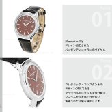 フレデリック・コンスタント FREDERIQUE CONSTANT クラシック モネータ ソーラーメーター FC-120BRG3S6 腕時計 メンズ