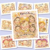米寿のギフトに、写真にできないぬくもりが伝わります。修正無料・下書き確認付き。安心してご注文いただけます。 プレゼント 似顔絵 米寿祝い 名入れ 贈り物 ギフト 手描き 米寿 記念 傘寿 長寿 大人数 祖父母 おじいちゃん おばあちゃん 名入れ 修正無料 下書き確認 喜ばれる 似てる 親孝行 一生もの 長寿祝い 88歳 一生もの 米寿祝い 喜寿祝い お祝い返し 家族 キレイ 応援 感動 傘寿祝い