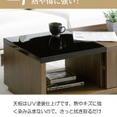 テーブル ロー バイカラー×モノトーン 選べる カラー モード大人スタイル 鏡面 大きめ センター ワイドサイズ 鏡面仕上げ アーバンモダンデザイン ＵＶ塗装 傷に強い