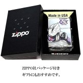 ZIPPO ライター ウルトラマンティガ 30周年記念 三面連続加工 かっこいい 円谷プロ ULTRAMAN ロゴ 特撮 キャラクター シルバー メンズ おしゃれ ギフト プレゼント