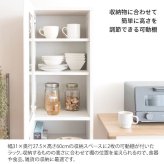 食器棚 ゴミ箱収納付き ダストボックス ラック ゴミ箱 宮武製作所 KC-F301 幅35 奥行40 高さ160 ラポール プッシュ式 キッチンラック スリム すきま収納 扉付き 木目調 寝室 リビング 北欧 おしゃれ ：