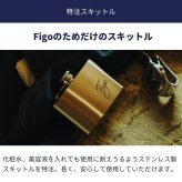 【刻印対応】モイストセラム スキンケア ギフト プレゼント 誕生日 記念日 父の日 男性 彼氏 主人 男友達 保湿 美容液
