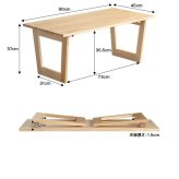 センターテーブル テーブル 折れ脚 机 居間 ダイニング おしゃれ お洒落 新生活 折れ脚テーブル 幅90 収納 隙間収納 コンパクト 省スペース スチール \5%OFF 配布中 天然木 リビングテーブル ローテーブル 家具