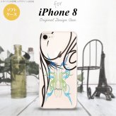 iPhone7 iPhone8 スマホケース ソフトケース ピンスト 線 ブルー グリーン メンズ レディース nk-ip8-tp1232