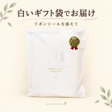 【出産祝い・送料無料】くまスタイ＆沐浴ミトン 2点セット｜オーガニックコットン100％・日本製 泉州タオル｜nunonuno