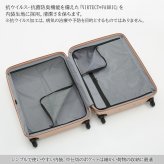 【PROTECA】01484 コリー2 スーツケース 96L 日本製 プロテカ ブラック コズミックネイビー ライムナイトグリーン ピンクベージュ 使いやすい 旅行 出張 ユニセックス ストッパー付き