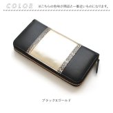 長財布 メンズ 革 通販 パイソンレザー 蛇革 ぱいそん 羊革 シープスキン ラウンドファスナー 金運 開運 大容量収納 薄型 財布 YKKファスナー ラグジュアリー メンズウォレット 誕生日プレゼント 男性用財布 レザーウォレット メンズ財布