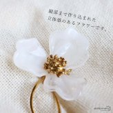 ステンレス お花のピアス 18KGP 両耳用 2点セット レディース フラワー ロング 揺れる ホワイト ゴールドカラー 大ぶり 花びら 立体 透明感 上品 華やか 大人可愛い フェミニン 耳飾り アクセサリー 存在感 ボリューム