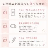 マフラータオル