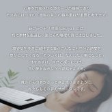 マットレス 日本製 国産 ポケットコイル 通気性 湿気対策 抗菌 防臭 防ダニ 仰向け 横向き 26cm コンパクト梱包 おしゃれ イエロー オレンジ シングル セミダブル ダブル ワイドダブル クイーン 新生活 引越し 純日本製のスプリングで 抗菌防臭