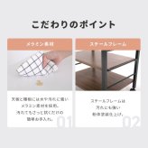 キッチンワゴン キャスター付き スリム 作業台 幅50 奥行35 高さ65 炊飯器 トースター 食器 収納 引き出し 付き コンパクト ラック 2段 3段 木製: キャスター付きで簡単に移動でき ちょっとした作業台にもなり スチール 収納家具 インテリア