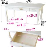 センターテーブル テーブル 机 おしゃれ 木製 天然木 ナチュラル リビング 95センターテーブル アンティーク風 引き出し コーヒーテーブル モダン 収納 かわいい お洒落 座卓 ろくろ脚 クラシック リビングセンターテーブル アカシア無垢 家具