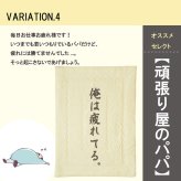 掛け布団 掛布団肌布団お父さんギフト140×190cm ポリエステル 掛けふとん かけ布団 かけふとん 寝具用品 寝室用品 インテリア 手洗い ベージュ グリーン ブルー ピンク