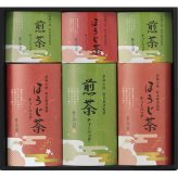 茶師十段鈴木敬済監修 煎茶 ほうじ茶ティーバッグ詰合せ [26-2900-077] STB-CE 日本茶 緑茶 茶葉 ティーパック セット お返し 内祝い お祝い お歳暮 お中元 ギフト