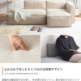 ソファ 座椅子 一人掛け 1.5人掛け ー フロア ロー 肘掛けなし ゆったり ふかふか 小さめ コンパクト ワンルーム 一人暮らし 一人用 幅112 ローバック 背もたれ アームレス