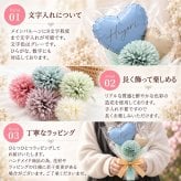 【名入れ無料】スティックバルーンブーケ 名前入り ハート 手持ちバルーン 名入れ 推し活 風船 バルーンプロップス 写真撮影 卒業 卒園 入学 式 先生 フォトプロップス プロップス 完成品