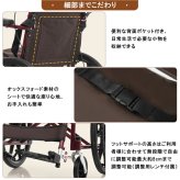 車椅子 自走介助兼用 1台2役 折りたたみ 軽量 約11kg アルミ コンパクト ノーパンクタイヤ 車いす 四輪 高齢者 介護 福祉用具 通院 外出 散歩 車載 転倒防止 安全ベルト 介助ブレーキ 駐車ブレーキ 耐荷重100kg フットサポート調整 背面ポケット 敬老の日 プレゼント ギフト