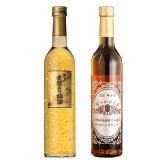  名入れ お酒 梅酒 金箔 万上和酒 梅 飲み比べ 500 ボトル セット 13度 500ml内 贈答 名前入り プレゼント ギフト 面白い センス 定年退職 還暦祝い 退職祝い 男性 女性 お祝い 古希 喜寿 傘寿 米寿 卒寿 白寿 百寿 敬老の日