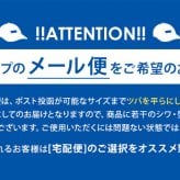 防水キャップ 防水ハット メンズ レディース 防水 撥水 帽子 レインキャップ レインハット カジメイク 6560 6561 雨具 耐水圧10000mm 透湿 蒸れにくい アウトドア スポーツ観戦 野外 通勤 通学 自転車 雨の日 プール 水遊び あご紐 フラップ サイズ調節 黒 ブラック カーキ