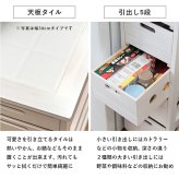 キッチンカウンター キッチン収納 かわいい カフェ風 台所 調味料台 収納 野菜 モダン アンティーク おしゃれ 可愛い 作業台 収納棚 ストッカー キッチンワゴン キッチンラック 木製 ウッドボックス 引き出し付き キャスター付き