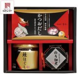 日本料理 神谷 監修 海の恵 詰合せ ギフトセット 3種入 だし 佃煮 鮭ほぐし 詰め合わせ【北海道・沖縄県・離島 配送不可】