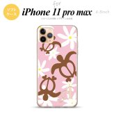iPhone11ProMax iPhone11pro max スマホケース ソフトケース ホヌ ティアレ ピンク +アルファベット メンズ レディース nk-i11pm-tp1080i