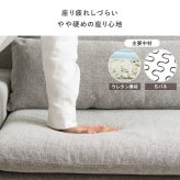 ソファベッド ワイドソファ 3人掛け ソファ 幅185cm 北欧 おしゃれ グレー 大型 ゆったり 座面広い リクライニング ローソファ対応 三人掛けソファ クッション付き ごろ寝 快適 くつろぎ設計 リビング家具 ファブリック 天然木脚 ポリエステル 新生活
