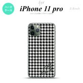 iPhone11Pro iPhone11 Pro スマホケース ハードケース 千鳥 格子 小 黒 白 +アルファベット メンズ レディース nk-i11p-913i