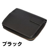 スマートキーケース DEEKS ディークス キーケース キーホルダー スマートキー 2個収納 コインケース 小銭入れ 財布 サイフ ウォレット レザー 牛革 本革 メンズ 紳士 全3色 送料無料 ギフト
