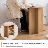 デスク 幅90cm グレージュ ナチュラルリビング家具 カフェ オフィス プレゼント 新築祝い 入学祝い北欧風 韓国風 シンプル おしゃれ スリム 一人暮らし 飾り棚オープンラック サイドテーブル ダイニングテーブル インテリア家具 新生活