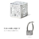 ハワイアンジュエリー ピアス 金属アレルギー対応 純チタンポスト シルバー925 キルト キューブ チャーム フープピアス クロッシングピアス 20G(ゲージ) 幅20mm レディース 誕生日 プレゼント ハロウィン 【品番：HE-SP35801】