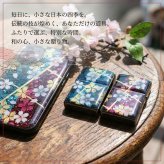 職人の手作り！和柄ペアzippo『帆』名入れ 送料無料 和風 桜 工芸 ハンドメイド ジッポ ライター 喫煙具 電子タバコ アイコス イルマ ギフト プレゼント