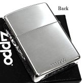 ZIPPO アーマー 限定 レアナンバー [No.111] ヴェネチアンライン 一点物 ジッポ ライター シリアルナンバー入り シルバー ハンマートーン 銀燻し かっこいい 重厚 おしゃれ メンズ ギフト プレゼント
